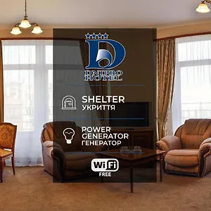 https://dnipro.hotels-of-kiev.com