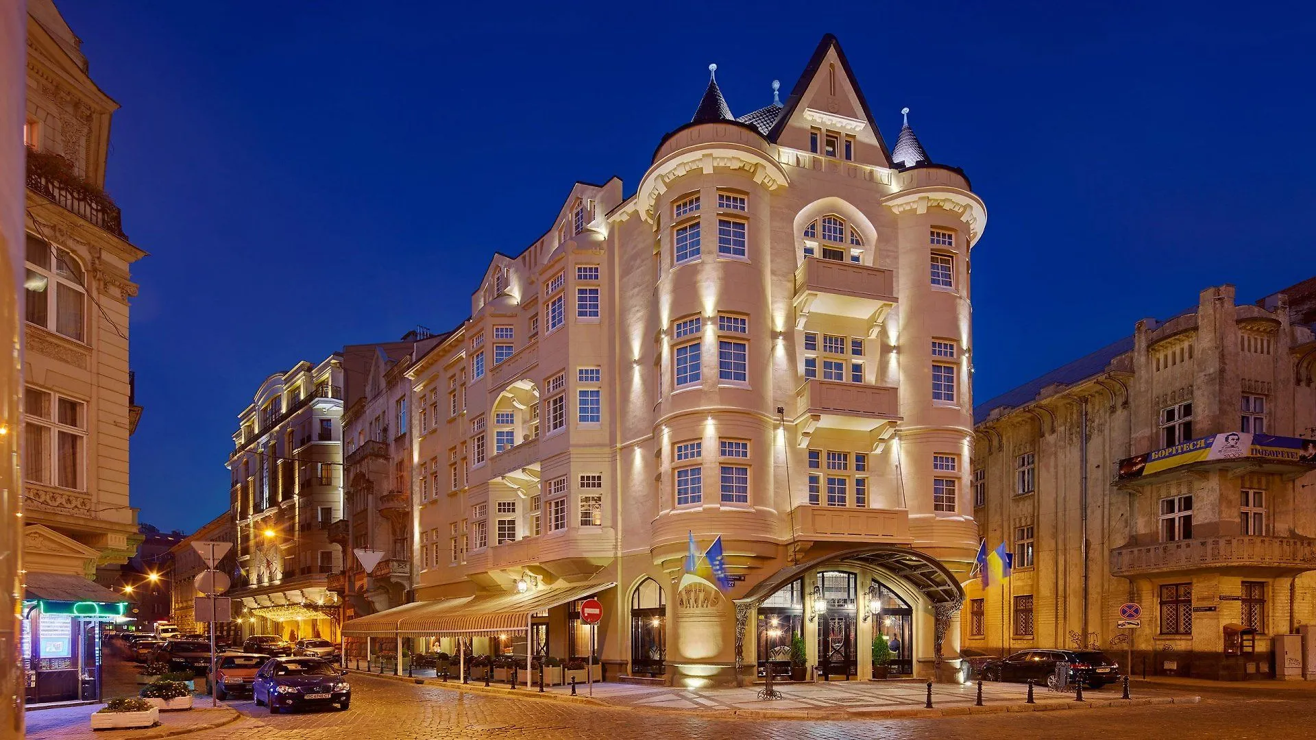 Hotel Atlas Deluxe Lviv