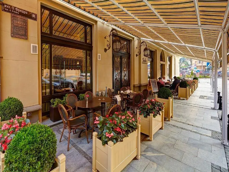 Hotel Atlas Deluxe Lviv